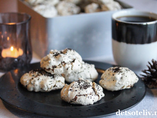 Seige cookies med sjokoladebiter