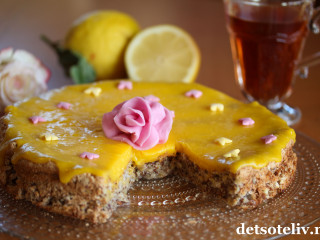 Barnas konfektkake Barnas konfektkake